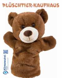 Handpuppe Teddyb&auml;r,  Handpuppe Teddy, Handpuppe B&auml;r, Heunec 93875